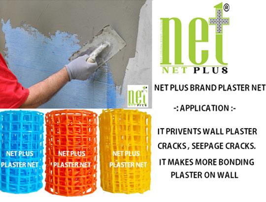 Plaster Net
