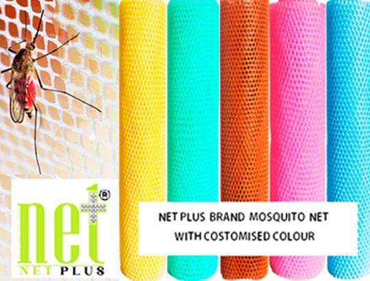 Mosquito Net