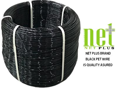 PET ware product roll