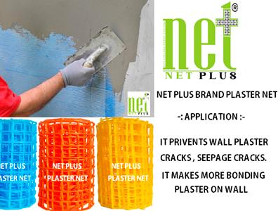 Plaster reinforcement net