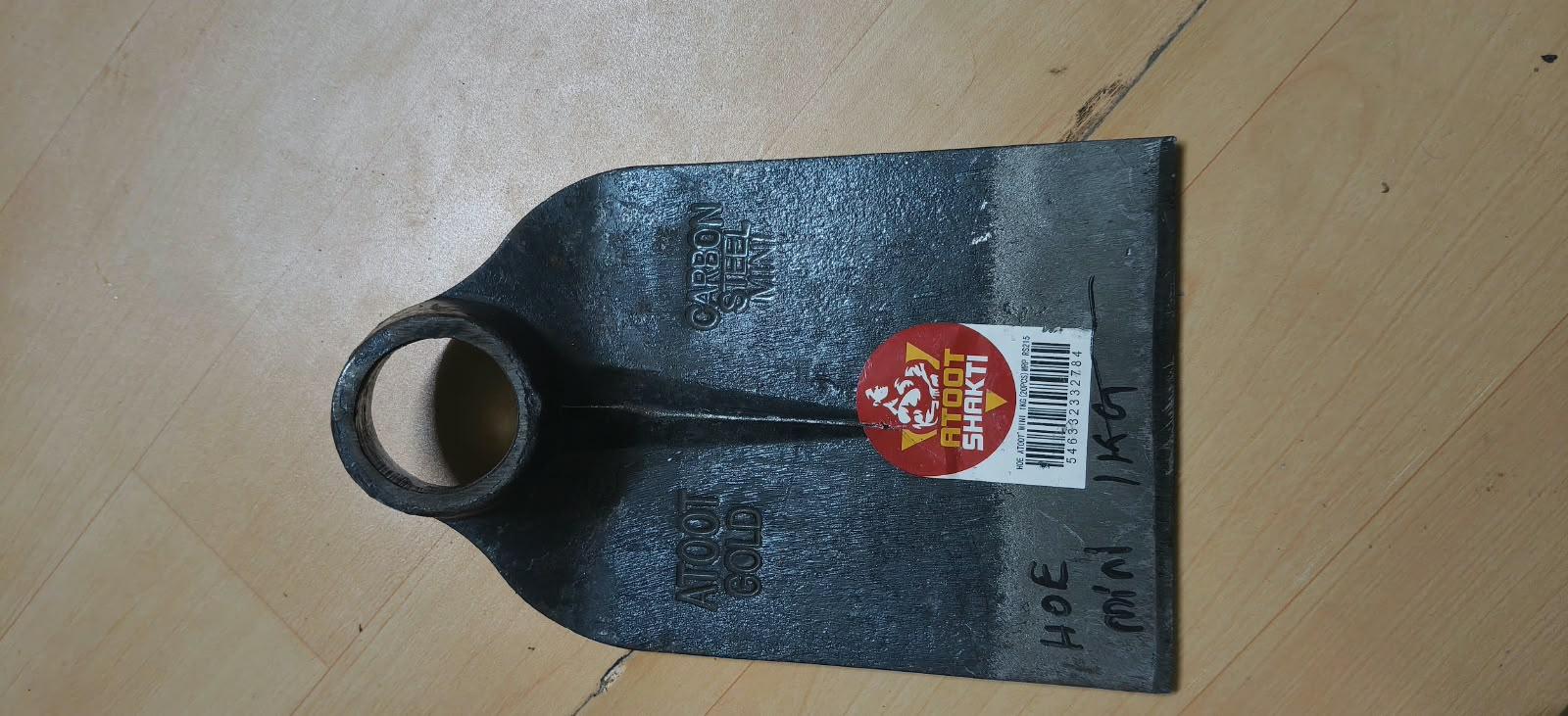 Hoe Blade (Mini, 1 kg)